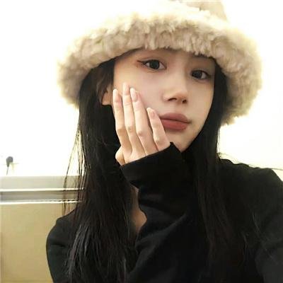 晴雅集